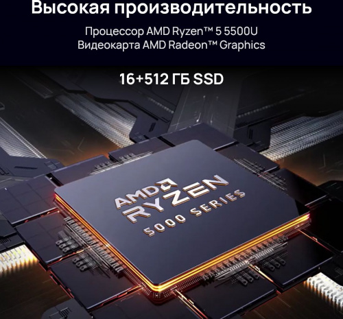 Ноутбук Huawei MateBook 14 Ryzen 5 5500U 16Gb SSD512Gb AMD Radeon 14" IPS (2160x1440) Windows 11 Home grey WiFi BT Cam фото 8
