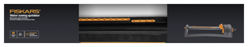Дождеватель Fiskars 1023662 осцилирующий черный оранжевый фото 4