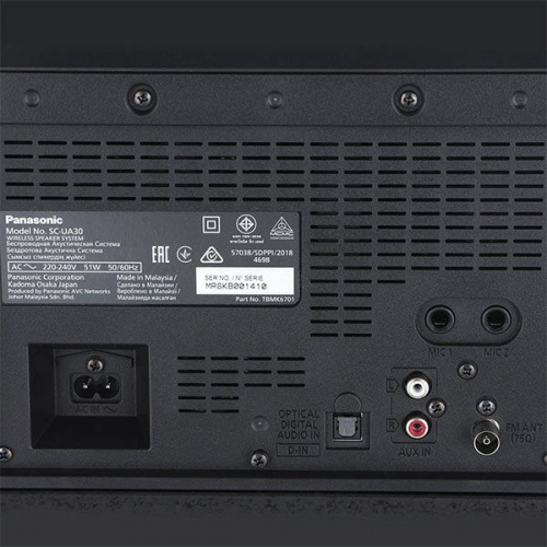Минисистема Panasonic SC-UA30GS-K черный 300Вт FM USB BT фото 4