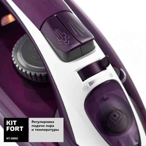 Утюг Kitfort KT-2602 2200Вт фиолетовый/белый фото 5