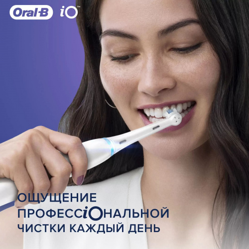 Насадка для зубных щеток Oral-B iO RB Ultimate Clean (упак.:2шт) фото 12