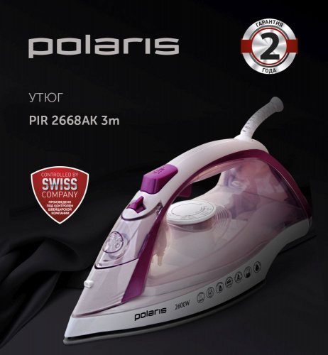 Утюг Polaris PIR 2668AK 2600Вт белый/розовый фото 13