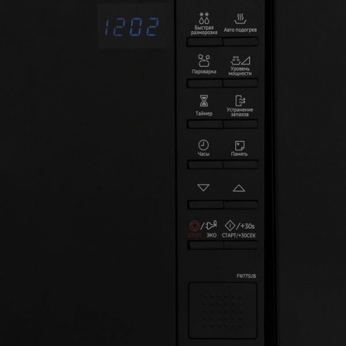 Микроволновая печь Samsung FW77SUB/BW 20л. 850Вт черный (встраиваемая) фото 3