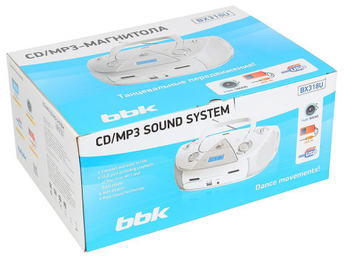Аудиомагнитола BBK BX318BT серебристый 5Вт/CD/CDRW/MP3/FM(dig)/USB/BT фото 7