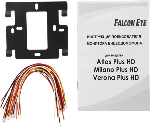 Видеодомофон Falcon Eye Atlas Plus HD черный фото 6
