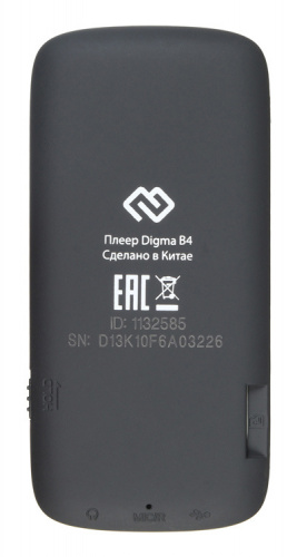 Плеер Hi-Fi Flash Digma B4 8Gb черный/1.8"/FM/microSDHC фото 8