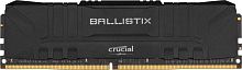 Память DDR4 16Gb 3200MHz Crucial BL16G32C16U4B Ballistix OEM Gaming PC4-25600 CL16 DIMM 288-pin 1.35В