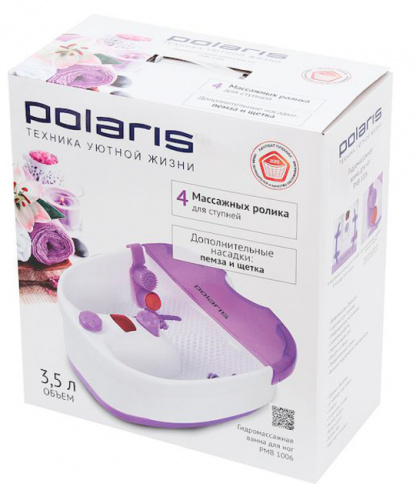 Гидромассажная ванночка для ног Polaris PMB1006 110Вт белый/фиолетовый фото 5
