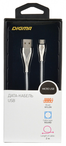 Кабель Digma USB A(m) micro USB B (m) 2м серый фото 4