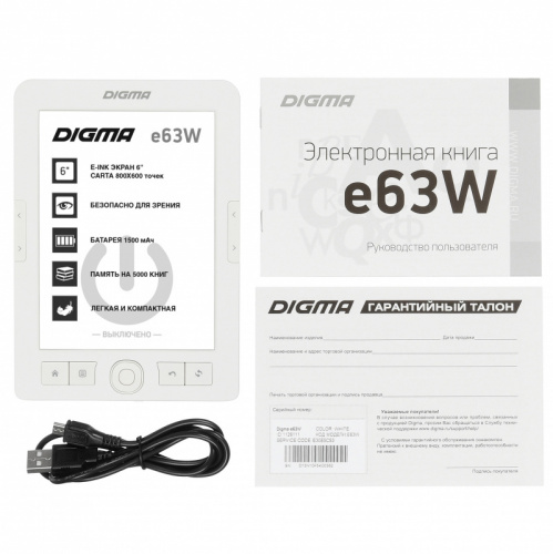 Электронная книга Digma E63W 6" E-Ink Carta 800x600 600MHz/4Gb/microSDHC белый фото 6