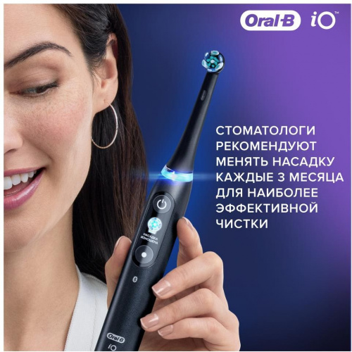 Насадка для зубных щеток Oral-B iO RB Ultimate Clean (упак.:2шт) фото 6