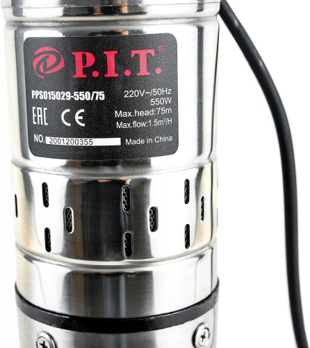 Насос садовый скважинный P.I.T. PPS015029-550/75 550Вт 1500л/час