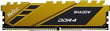 Память DDR4 16Gb 3200MHz Netac NTSDD4P32SP-16Y Shadow RTL PC4-25600 CL16 DIMM 288-pin 1.35В