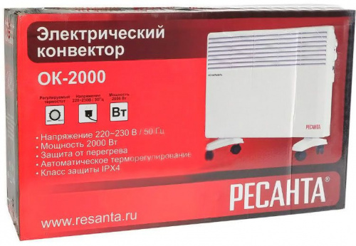 Конвектор Ресанта ОК-2000 2000Вт белый фото 3