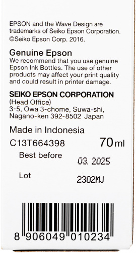 Чернила Epson 664 C13T66434A пурпурный 70мл для Epson L100 фото 2