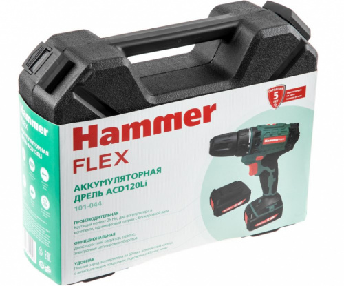 Дрель-шуруповерт Hammer Flex ACD120Li аккум. патрон:быстрозажимной (кейс в комплекте) фото 3