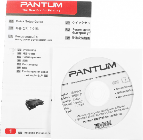 МФУ лазерный Pantum BM5100FDN A4 Duplex Net белый/черный фото 3