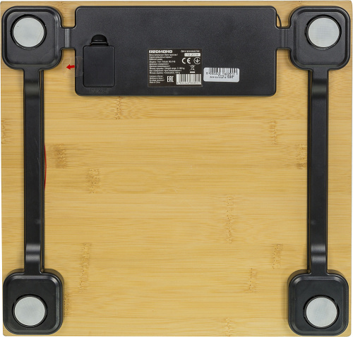 Весы напольные электронные Redmond RS-746 макс.150кг бамбук фото 3