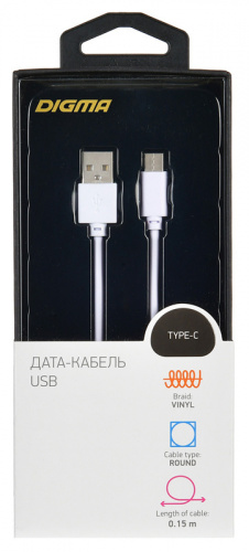 Кабель Digma TYPE-C-0.15M-WH USB (m)-USB Type-C (m) 0.15м белый фото 4