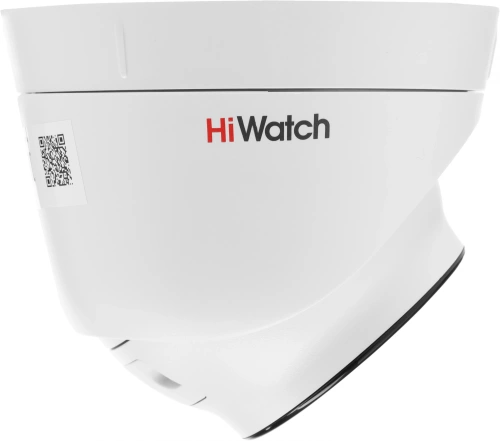 Камера видеонаблюдения IP HiWatch DS-I253M(C)(2.8 mm) 2.8-2.8мм цв. корп.:белый фото 7