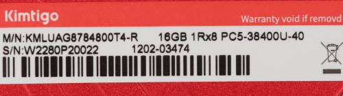 Память DDR5 16Gb 4800MHz Kimtigo KMLUAG8784800T4-R RTL PC5-38400 DIMM 288-pin фото 3