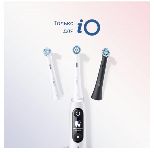 Насадка для зубных щеток Oral-B iO RB Ultimate Clean (упак.:2шт) фото 3