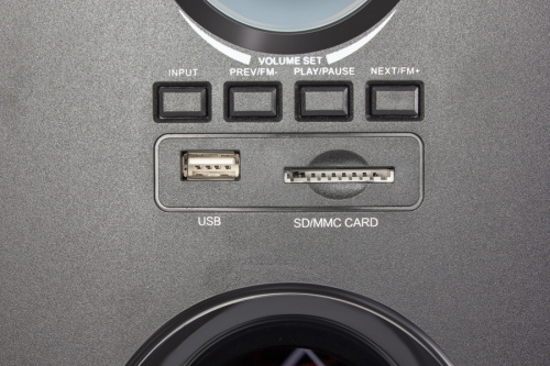 Микросистема Hyundai H-HA280 черный 78Вт FM USB BT SD фото 5