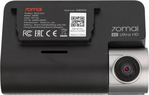 Видеорегистратор 70Mai Dash Cam A800S черный 8Mpix 2160x3840 2160p 140гр. GPS Hisilicon Hi3559V200 фото 6