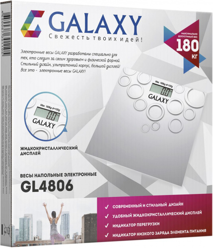 Весы напольные электронные Galaxy GL 4806 макс.180кг белый фото 2