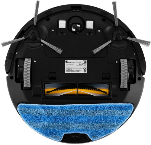 Пылесос-робот Kitfort КТ-565 25Вт черный фото 10