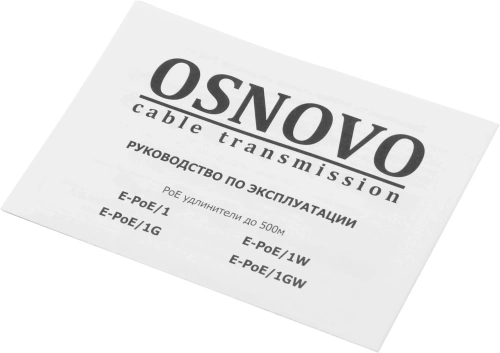 Удлинитель Osnovo E-POE/1W фото 2