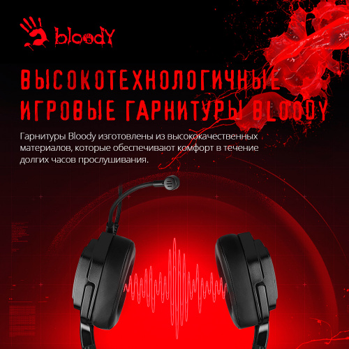 Наушники с микрофоном A4Tech Bloody G575P черный 2м мониторные оголовье (G575P 4PIN+USB/BLACK) фото 7