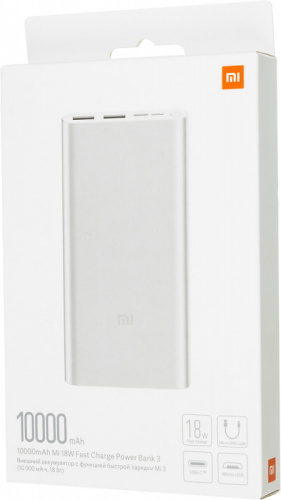 Мобильный аккумулятор Xiaomi Mi Power Bank 3 PLM13ZM Li-Pol 10000mAh 2.4A+2.4A серебристый 2xUSB фото 12