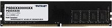 Память DDR4 32Gb 3200MHz Patriot PSD432G32002 Signature RTL PC4-25600 CL22 DIMM 288-pin 1.2В dual rank