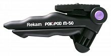 Штатив карманный Rekam Pokipod M-50 настольный черный пластик (100гр.)