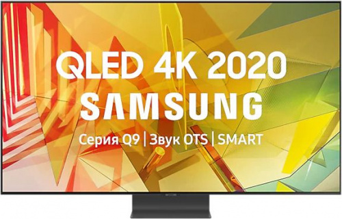 Телевизор QLED Samsung 85" QE85Q95TAUXRU Q серебристый/Ultra HD/1200Hz/DVB-T2/DVB-C/DVB-S2/USB/WiFi/Smart TV (RUS) фото 17