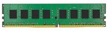 Память DDR4 16Gb 2933MHz Kingston KVR29N21S8/16 RTL PC4-23400 CL21 DIMM 288-pin 1.2В single rank