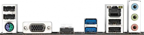Материнская плата Gigabyte H510M H Soc-1200 Intel H510 2xDDR4 mATX AC`97 8ch(7.1) GbLAN+VGA+HDMI фото 3