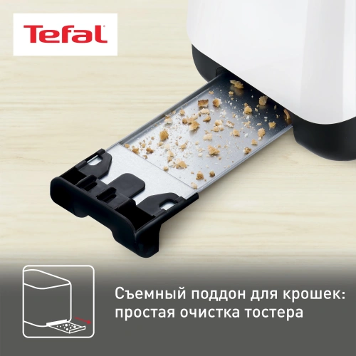 Тостер Tefal Delfini TT130130 850Вт белый фото 8