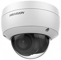 Камера видеонаблюдения IP Hikvision DS-2CD2123G2-IS(4mm) 4-4мм цветная корп.:белый