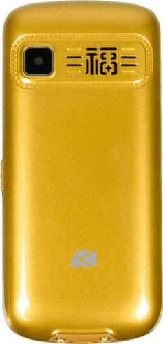 Мобильный телефон ARK Power F1 32Mb золотистый моноблок 2Sim 2.4" 240x320 0.3Mpix GSM900/1800 MP3 FM microSD max8Gb фото 4