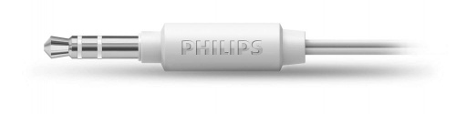Наушники накладные Philips SHL5000WT/00 1.2м белый проводные (оголовье) фото 2