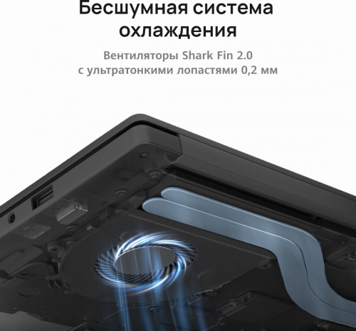 Ноутбук Huawei MateBook D 14 Core i5 1135G7 8Gb SSD512Gb Intel Iris Xe graphics 14" IPS FHD (1920x1080) Windows 11 Home silver WiFi BT Cam фото 7
