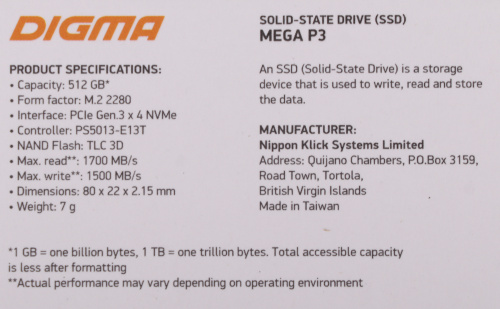 Накопитель SSD Digma PCI-E 3.0 x4 512Gb DGSM3512GP33T Mega P3 M.2 2280 фото 4
