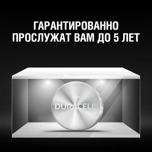 Батарея Duracell LR44-2BL A76 (2шт) фото 4