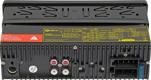 Автомагнитола ACV AVS-814BW 1DIN 4x50Вт (34492) фото 8 Автомагнитола ACV AVS-814BW 1DIN 4x50Вт (34492) фото 8