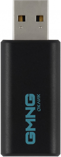 Наушники с микрофоном GMNG HS-L990G черный 1.5м мониторные BT оголовье (1547035) фото 6
