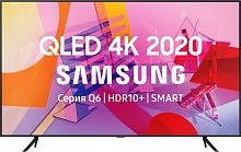 Телевизор QLED Samsung 50" QE50Q60TAUXRU Q черный/Ultra HD/50Hz/DVB-T2/DVB-C/DVB-S2/USB/WiFi/Smart TV (RUS)