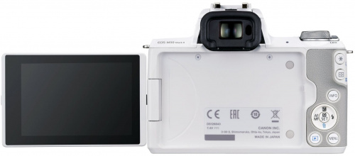 Фотоаппарат Canon EOS M50 Mark II белый 24.1Mpix 3" 4K WiFi EF-M15-45 IS STM LP-E12 (с объективом) фото 8
