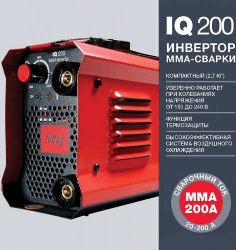 Сварочный аппарат Fubag IQ 200 инвертор ММА DC 7.7кВт фото 2
